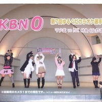 第7回ゆるぐだカラオケ選手権大会　DVD