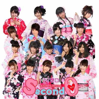 【中古】 Second 0(ラブ) アルバム NZERO-3 中古】 Second 0(ラブ) アルバム NZERO-3 サードアルバム「Third