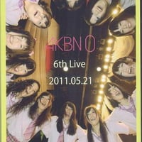 AKBN 0 6th LIVE in 赤羽会館 DVD
