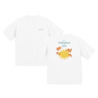 T-Shirt WHITE "Towards the Sun"