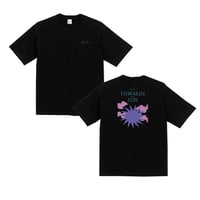 T-Shirt BLACK "Towards the Sun"