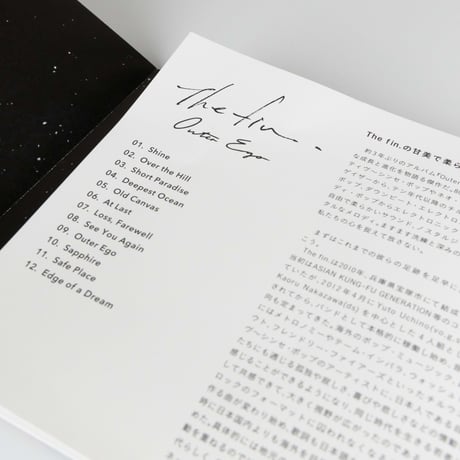 CD "Outer Ego"