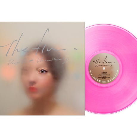 LP "Days With Uncertainty" - 10th Anniversary Colored Vinyl