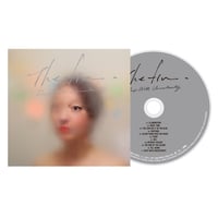 CD "Days With Uncertainty"