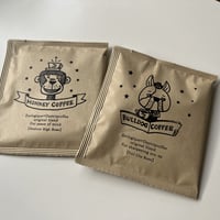 ドリップバッグセット MONKY COFFEE ×1/BULLDOG COFFEE ×1