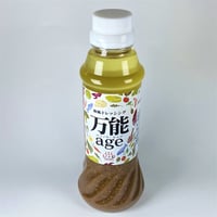 和風ドレッシング　万能ａｇｅ