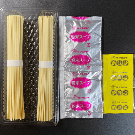 【濃厚＆クリーミー】オリジナル鶏白湯ラーメン「風味絶鶏」（2人前1袋）