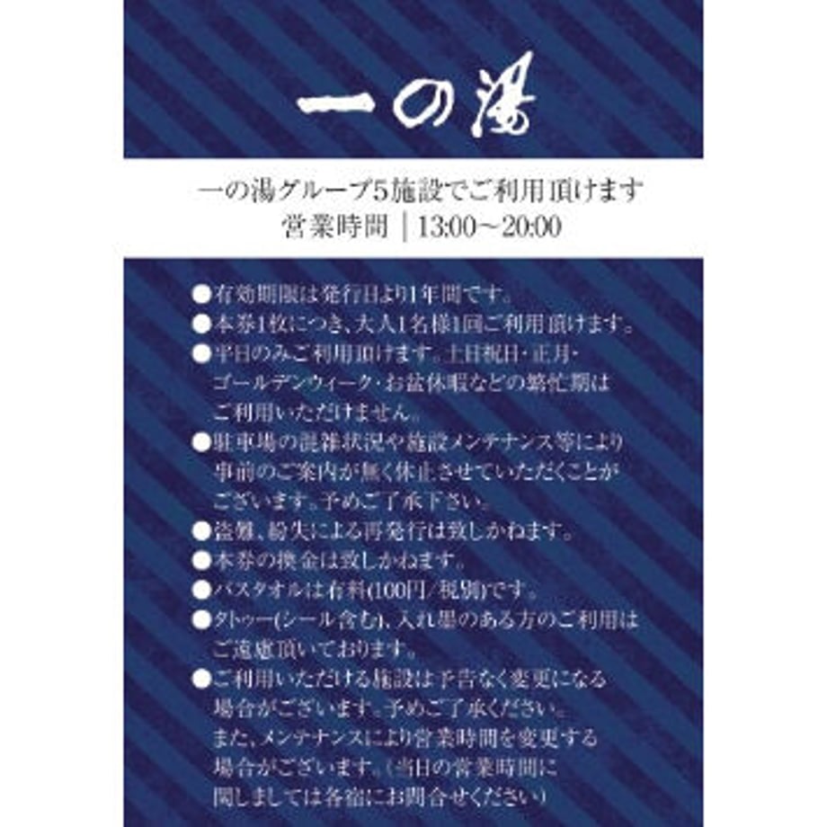 60152d202438600c0b32d144