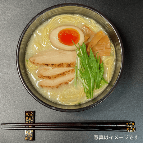 【濃厚＆クリーミー】オリジナル鶏白湯ラーメン「風味絶鶏」（2人前1袋）