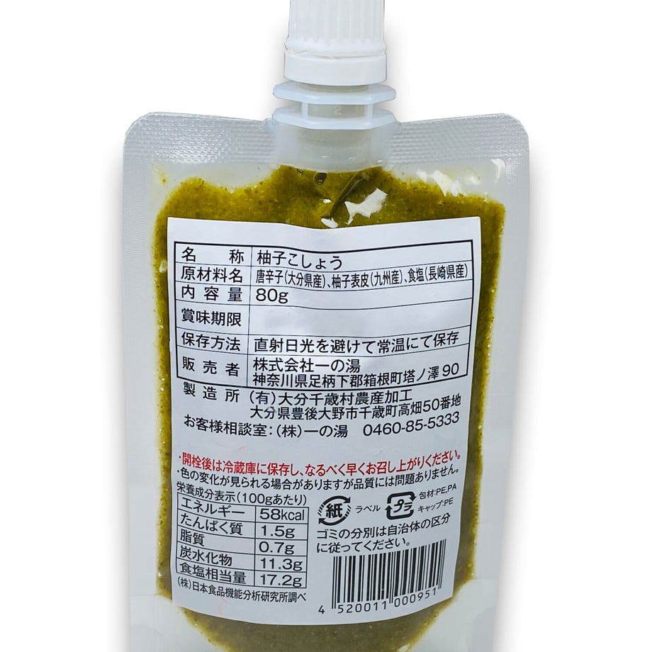 5f057e2d4adba018eae3c264