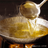 【自慢の黄金の味】一の湯黄金だし　10倍希釈なのでお得！