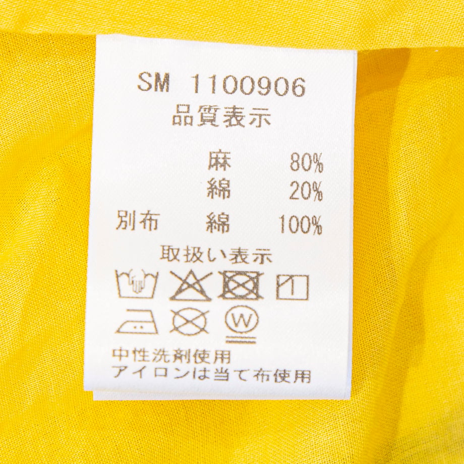69d8a620d5874200506fe3ad