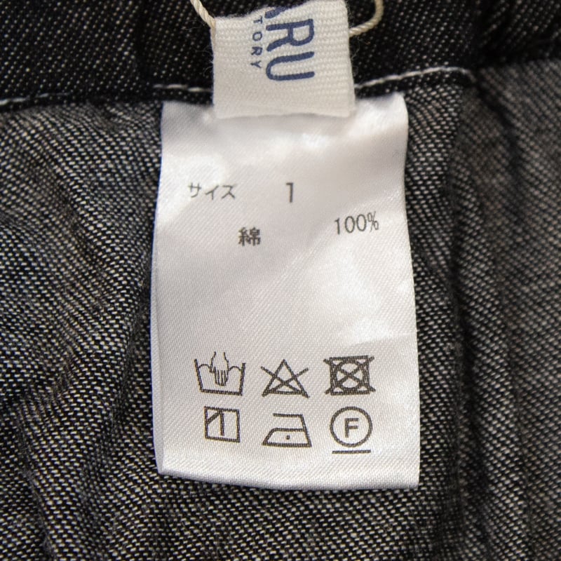 NARU（ナル）641800 8ozムラデニムノッポパンツ | casual collecti