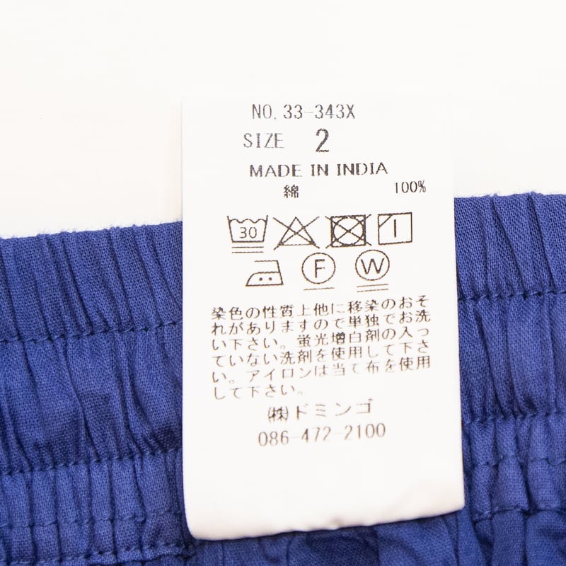 Brocante（ブロカント）33-343X ピエロパンツ | casual collect
