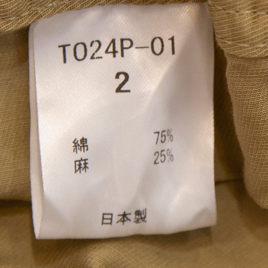 65dc01376fd737002debc47b
