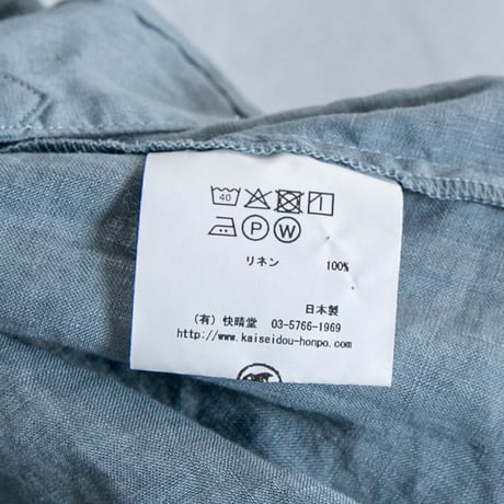 快晴堂（かいせいどう）62S-34  初秋まで着られるリネン　６分袖ギャザーシャツ