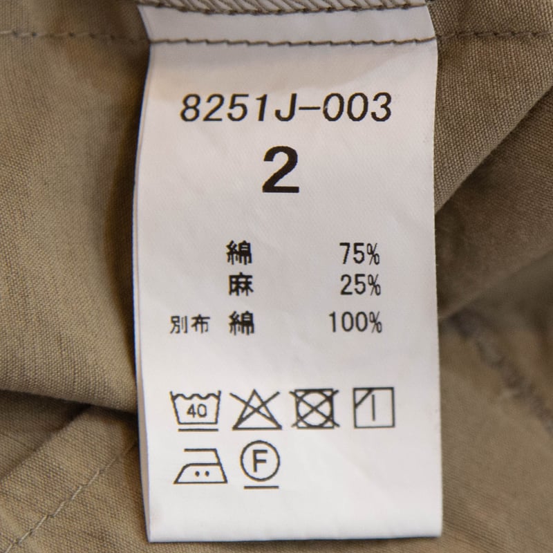 grin（グリン）8251J-003 CLシーチング ノーカラージャケット | casual