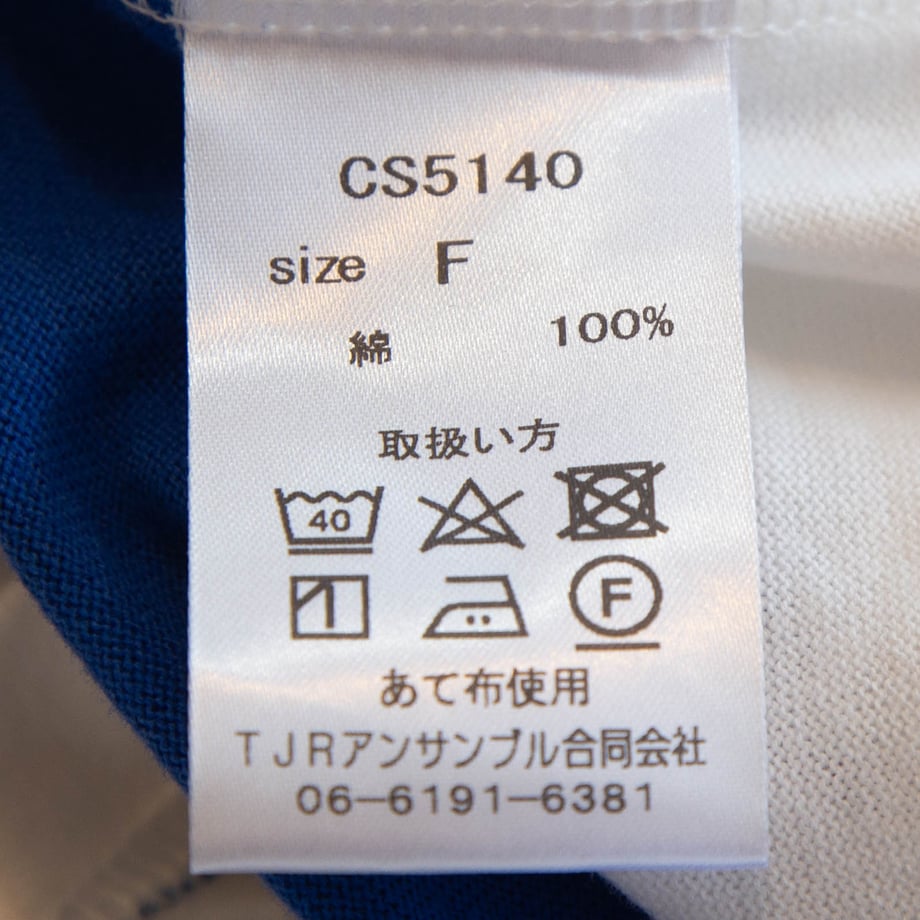 68590102e080d9840e2c94a2