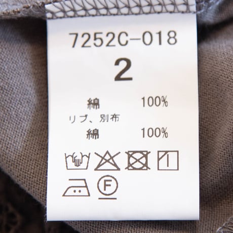 NATURAL LAUNDRY（ナチュラルランドリー）72521C-018　レース刺繍Ｘ天竺　半袖Ｔ