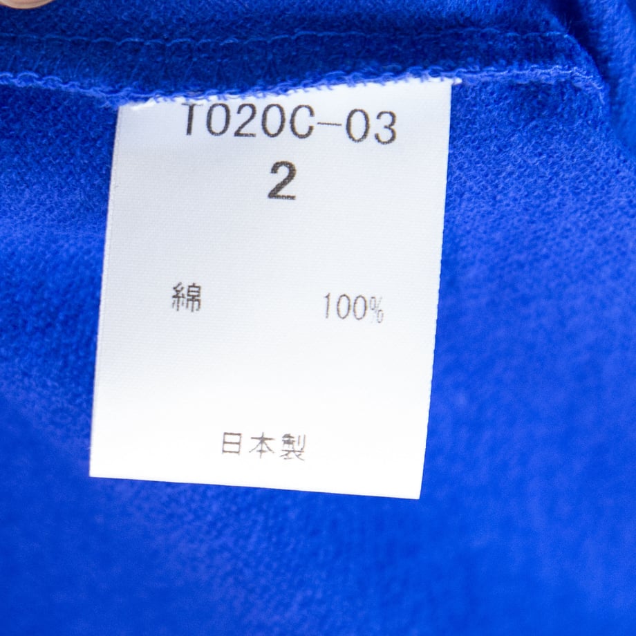 67c6ac8257ef7200d829fab8