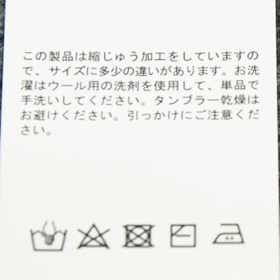 6391938bd8893743f5c5a0dd