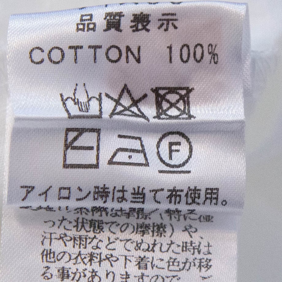 67dcd9b0820089e4e60c4681