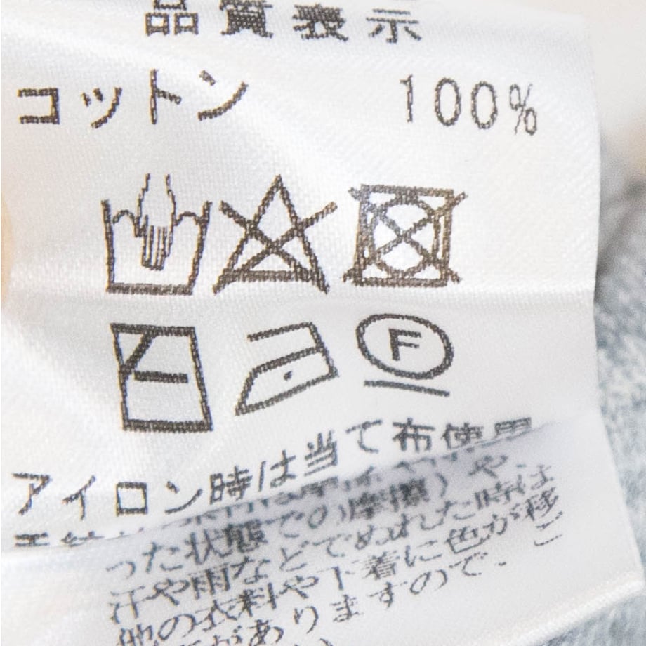67b8177224c2f4029fdfc448