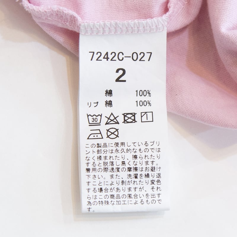 NATURAL LAUNDRY（ナチュラルランドリー）7242C-027 カラー天竺