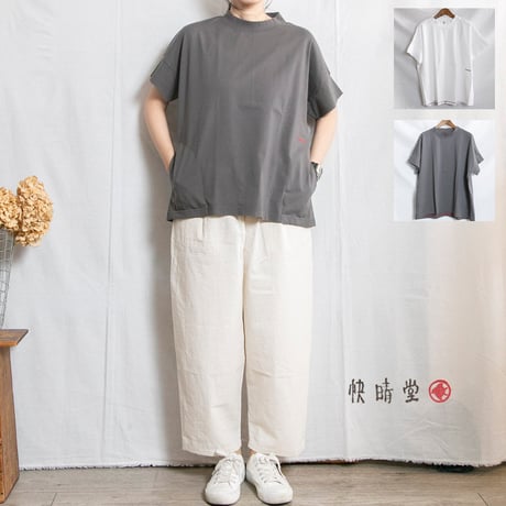 CATEGORY 快晴堂 | casual collection minami