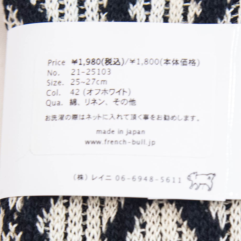 6791eb2887fb37002a7509d6