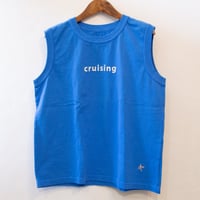 快晴堂（かいせいどう）42C-110、42C-111 海上がり GIRLS-Ｔシャツ スリーブレス