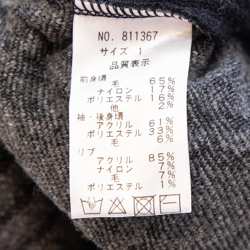 soi-e（ソワ）811367 パイルジャガードバイヤス柄プルオーバー