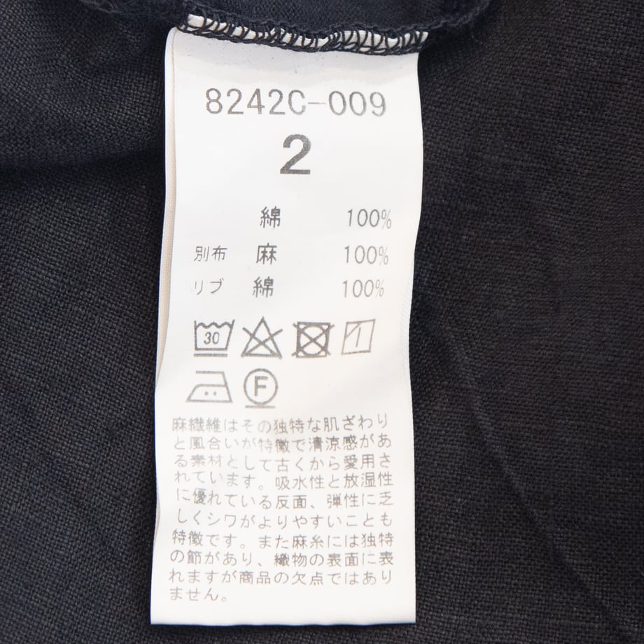 6608dd49f0ab5a551871ff6b