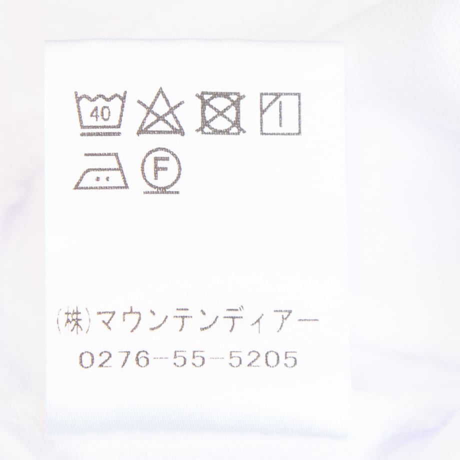 66b5c87a615df605c6894378