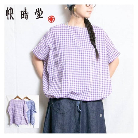 CATEGORY 快晴堂 | casual collection minami