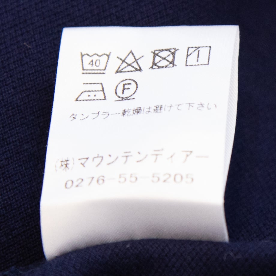 665eb1d6a67f03013e1a9cea