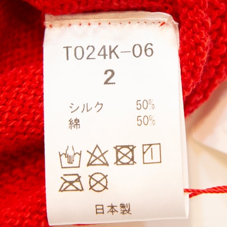 TO TOUCH（トゥータッチ）TO24K-06 シルクコットンタートルニット
