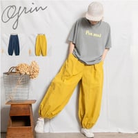 grin（グリン）8262P-007 コットンリネン ライトシーチング アラジンパンツ