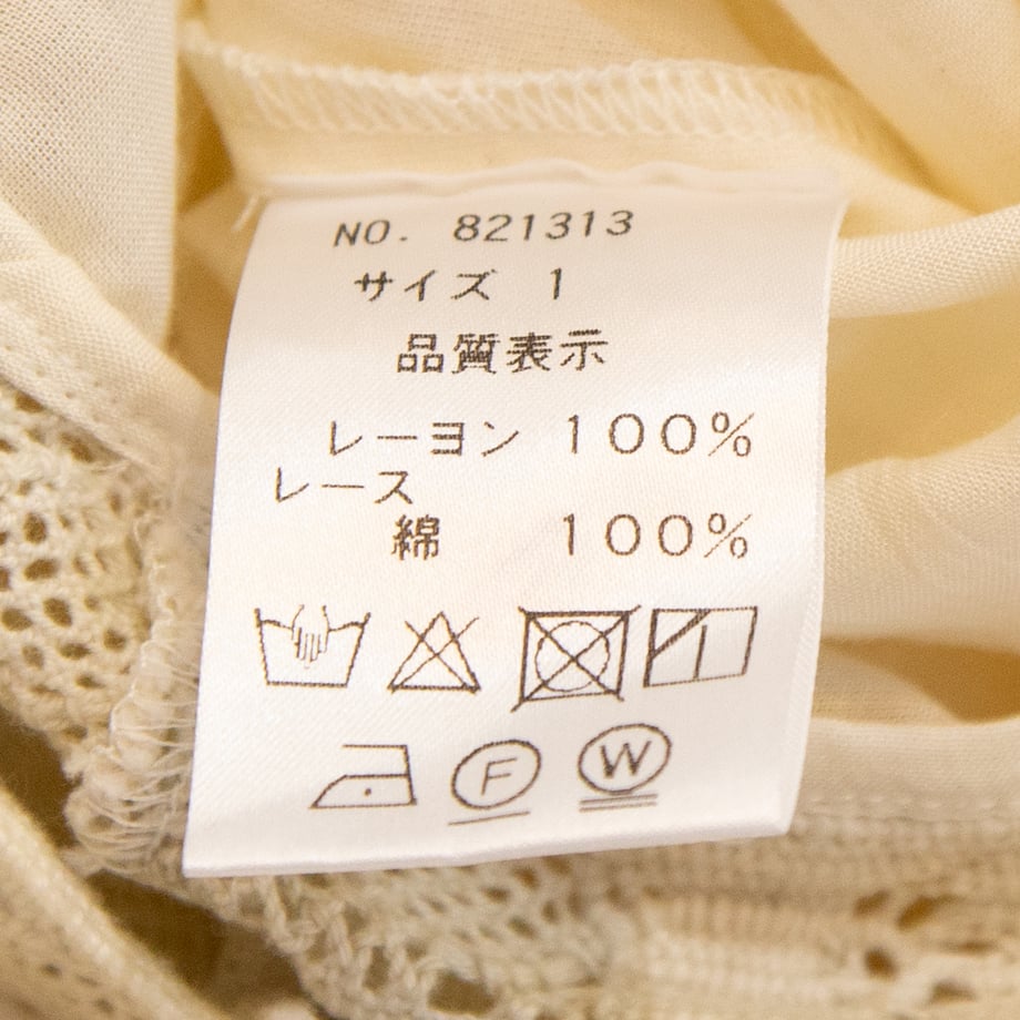 66262309f65f8000471aa91c