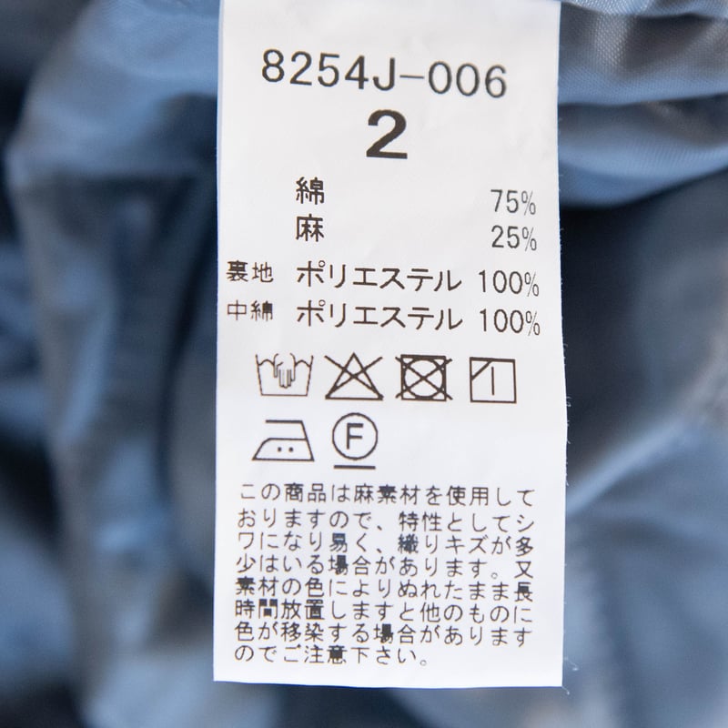 grin（グリン）8254J-006 CLシーチング 中綿タックスリーブコート