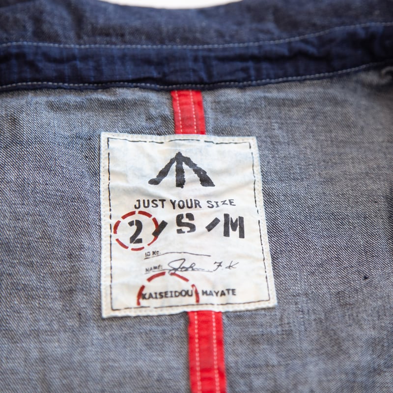 快晴堂（かいせいどう）43JK-26 デュアルシーズンデニム シャツ