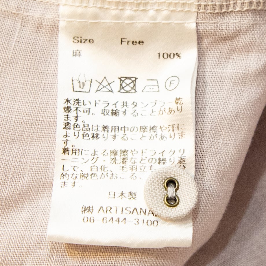 65fd54452b412d02411819ed