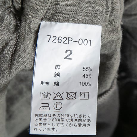 NATURAL LAUNDRY（ナチュラルランドリー）7262P-001 コットンリネンワッシャークロス ジャンプパンツ