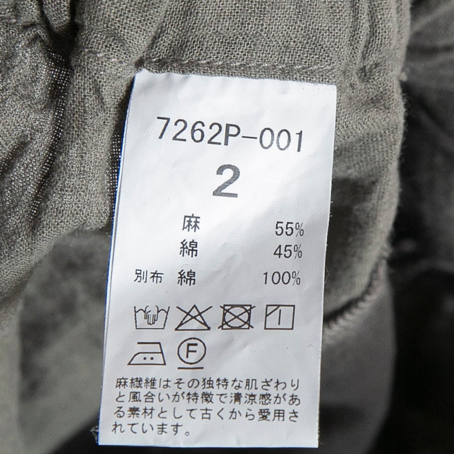 6a0ea7fbef730a9a3d84ccd8