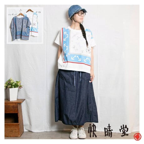CATEGORY 快晴堂 | casual collection minami
