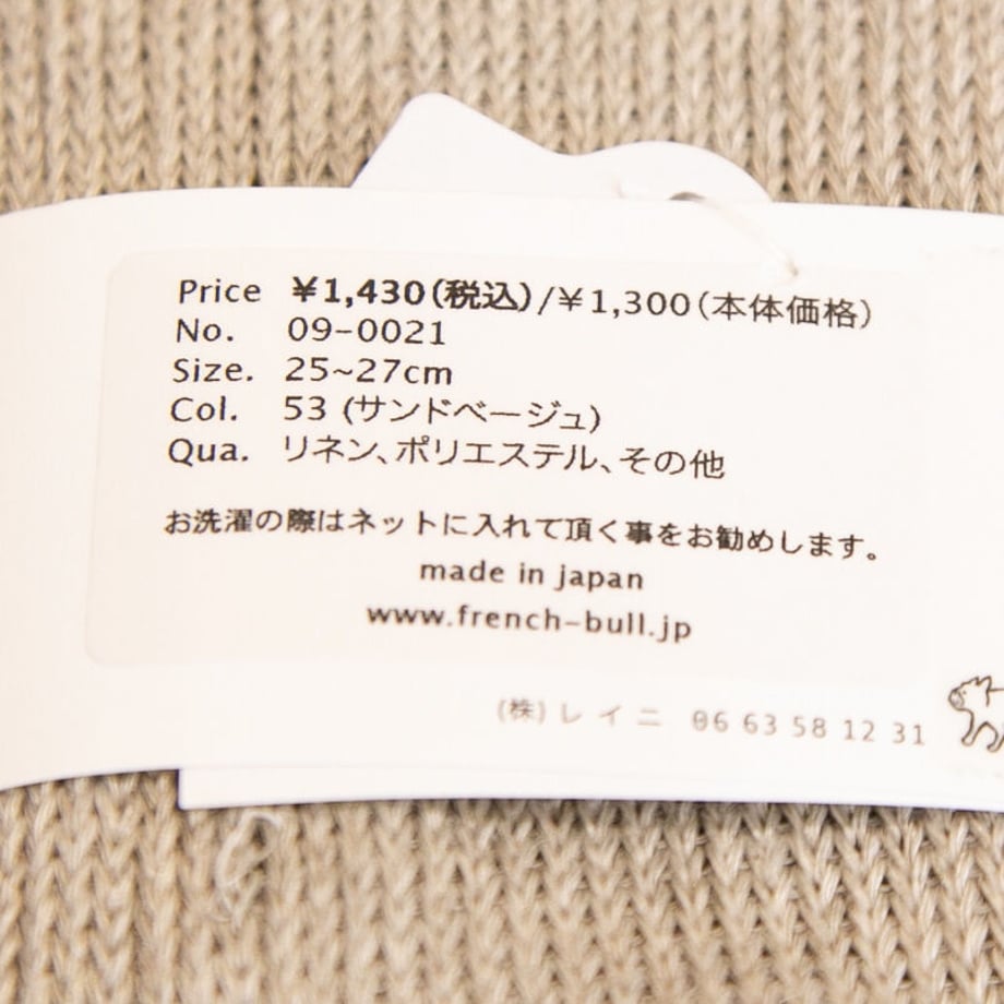 64867b5832510f00381921dd