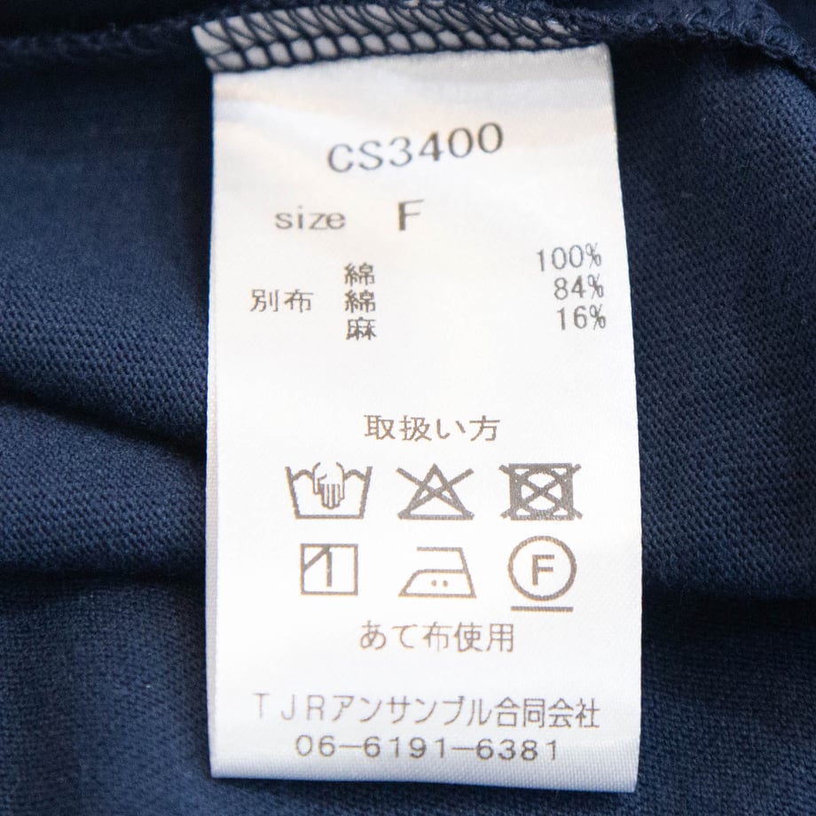 67dcde4d6830959baaf4623b