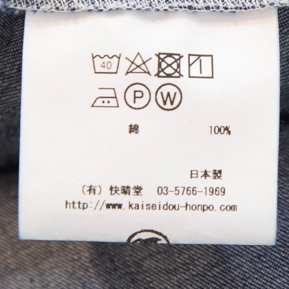 679754449ddf7201ff69ab4f