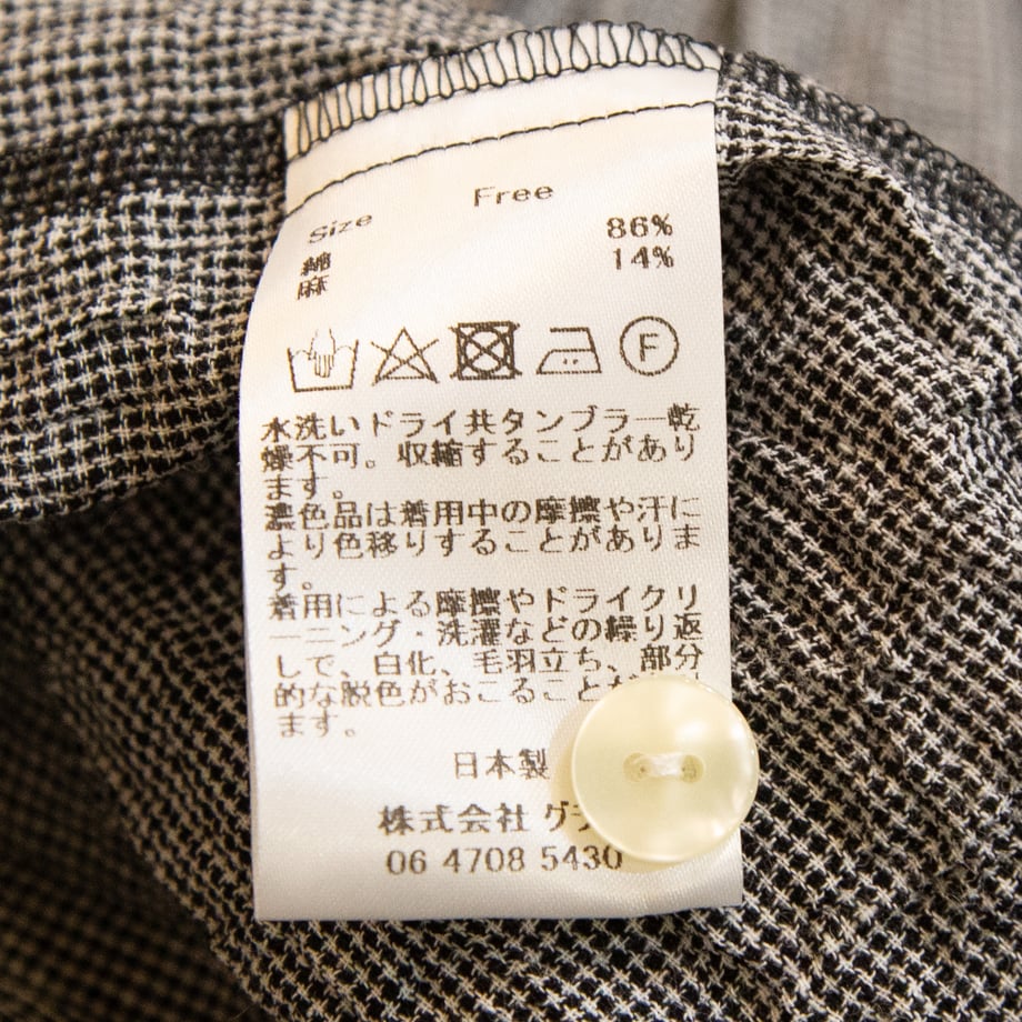 65f02089ddb422051b2110e3