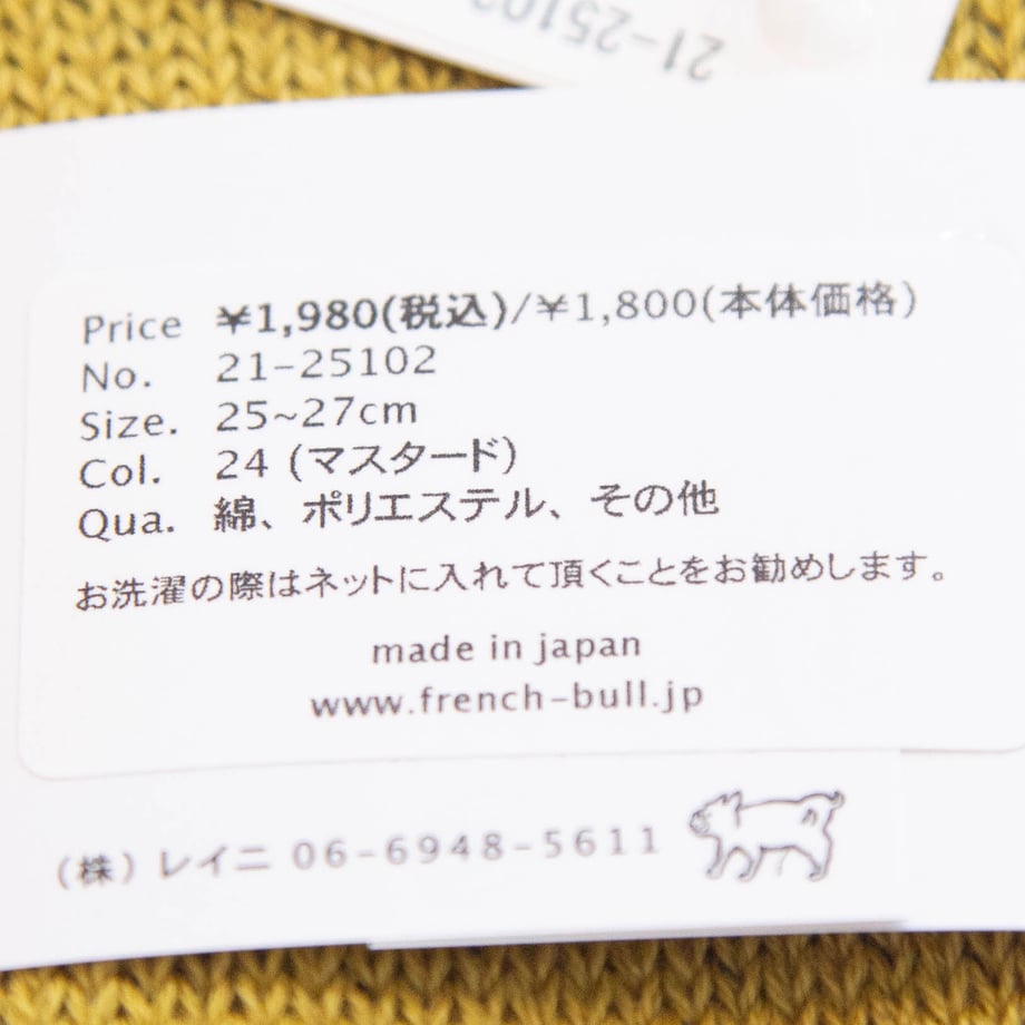 67af08d49ad1d502d8a70e7b